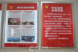 高新創(chuàng)業(yè)園孵化器軟硬件服務(wù)全面升級(jí)，提升創(chuàng)業(yè)孵化管理服務(wù)效能