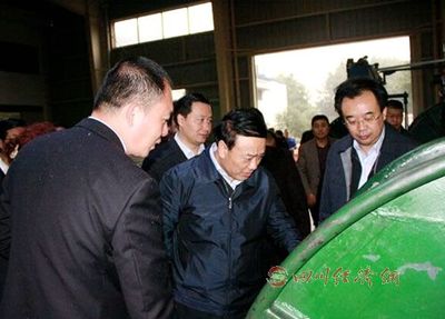 副省長劉捷赴峨眉山市調研產業發展與科技創新工作