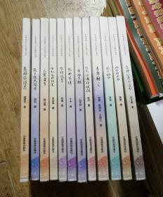 文心共鑄，滇韻華章——《云南省職工文藝創(chuàng)作叢書》十二冊(cè)合售巡禮