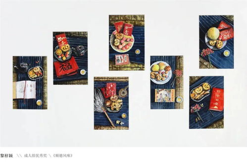 藤花亭獎(jiǎng)文藝創(chuàng)作大賽獲獎(jiǎng)作品展 藝術(shù)盛宴即將上線，共繪文化交流新篇章